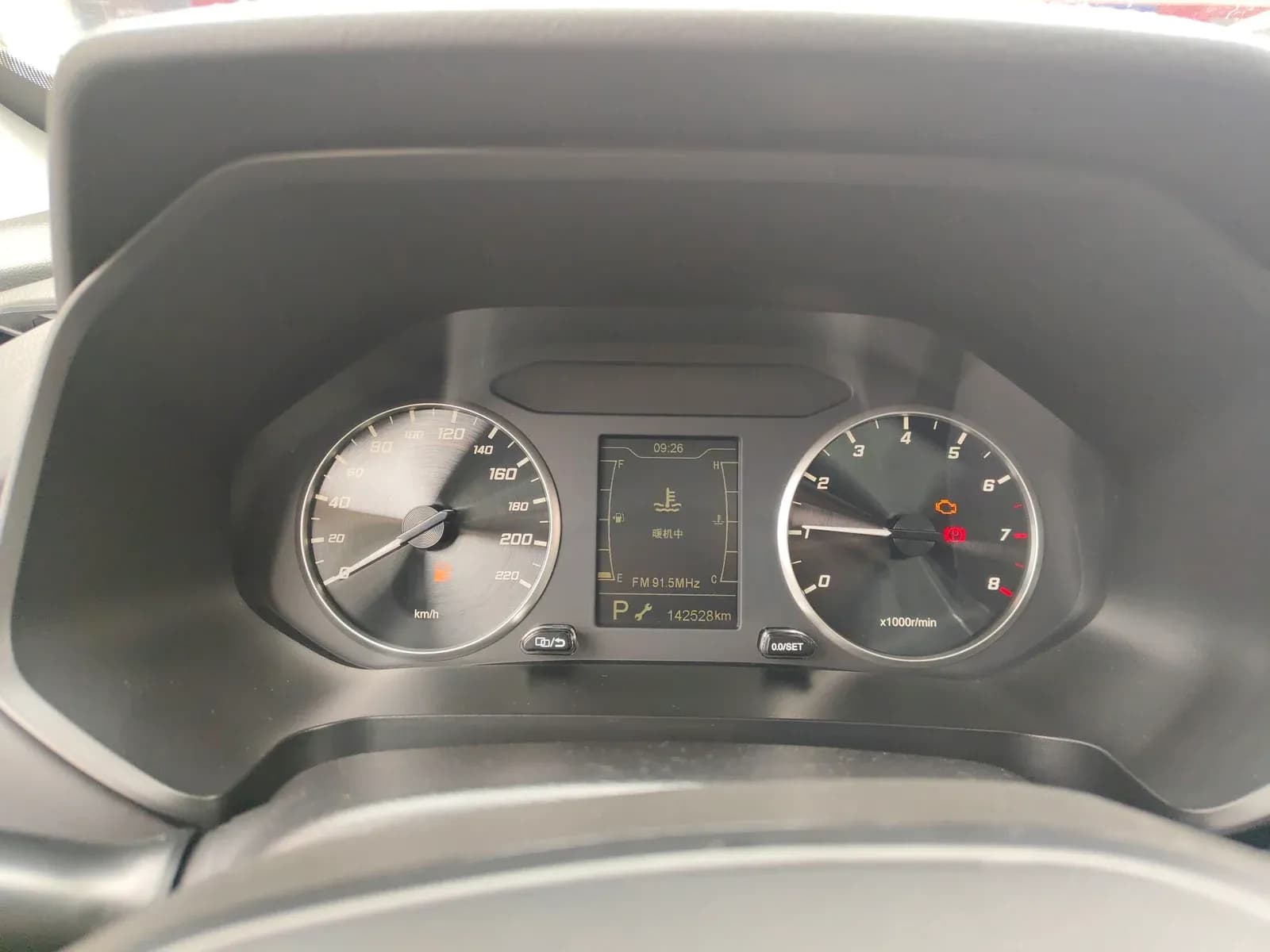 Thumbnail - Chery Tiggo 5x 1.5L CVT Fashion condition photo 11