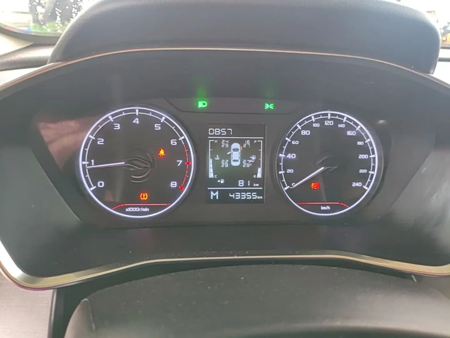 Thumbnail - Geely Binyue 1.4T Manual Golden condition photo 11
