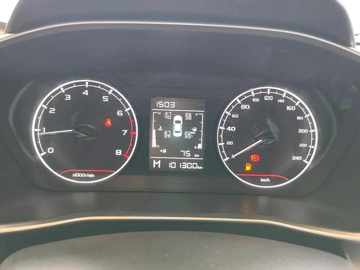 Thumbnail - Geely Binyue 1.4T Manual Golden condition photo 11