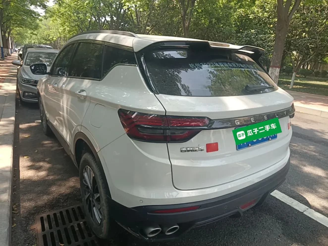 Thumbnail - Geely Binyue 1.4T Manual Golden condition photo 6