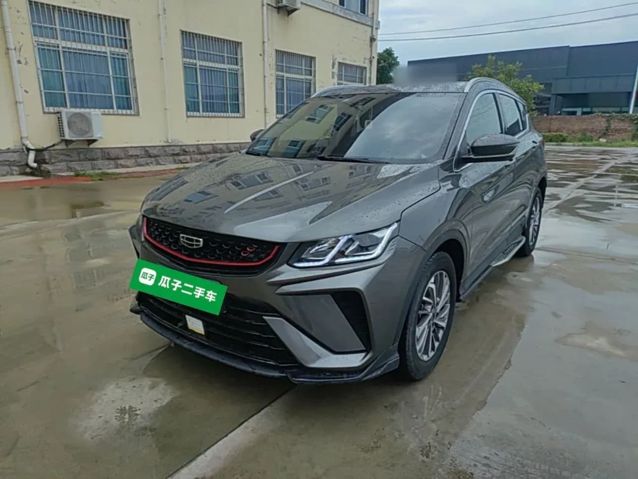 Vehicle Cover