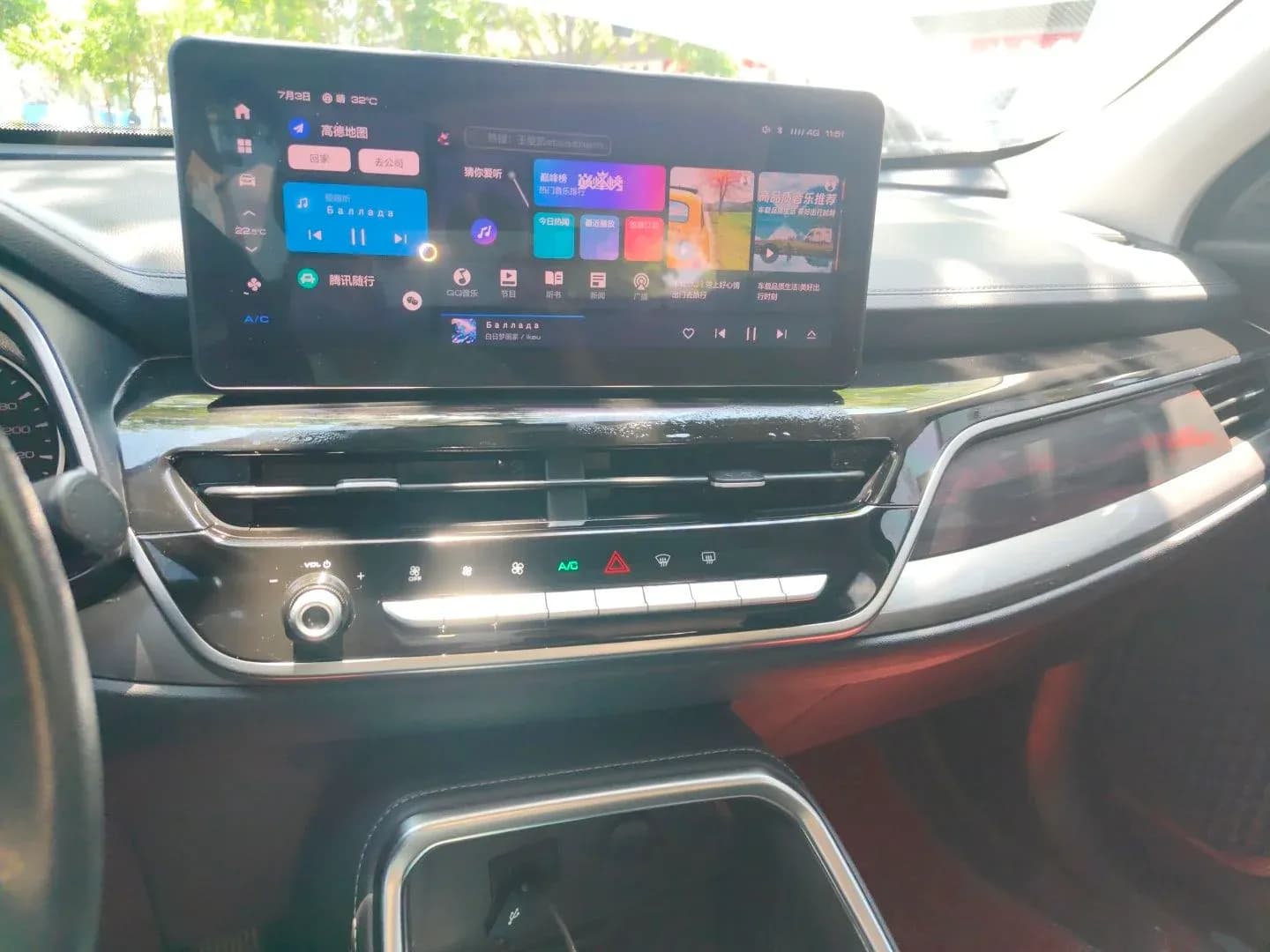 Thumbnail - Haval H6 Guochao 1.5T DCT Urban condition photo 14