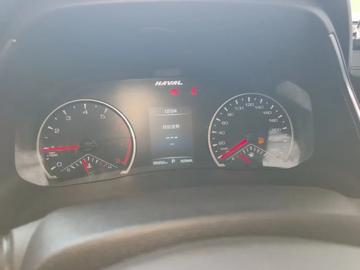 Thumbnail - Haval H6 Guochao 1.5T DCT Urban condition photo 15