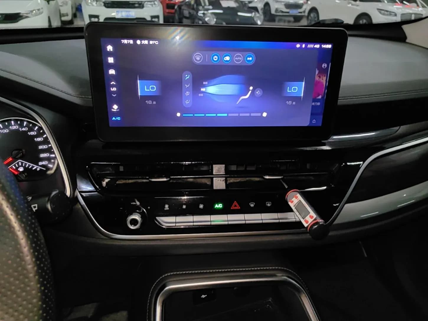 Thumbnail - Haval H6 Guochao 1.5T DCT Urban condition photo 16