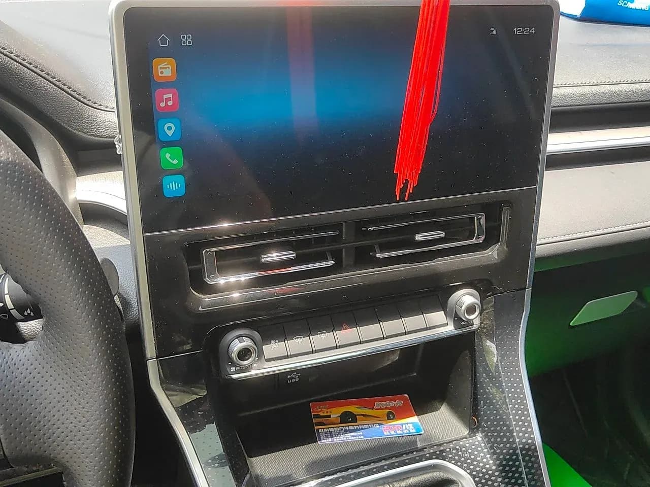 Thumbnail - Haval M6 Plus 1.5T Manual Smart condition photo 14