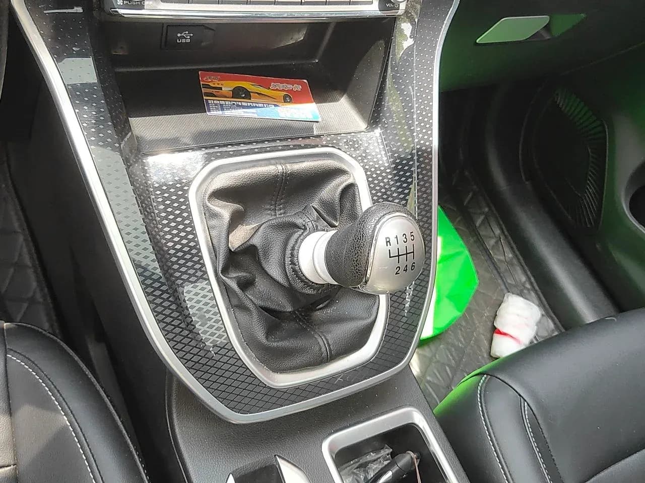 Thumbnail - Haval M6 Plus 1.5T Manual Smart condition photo 15