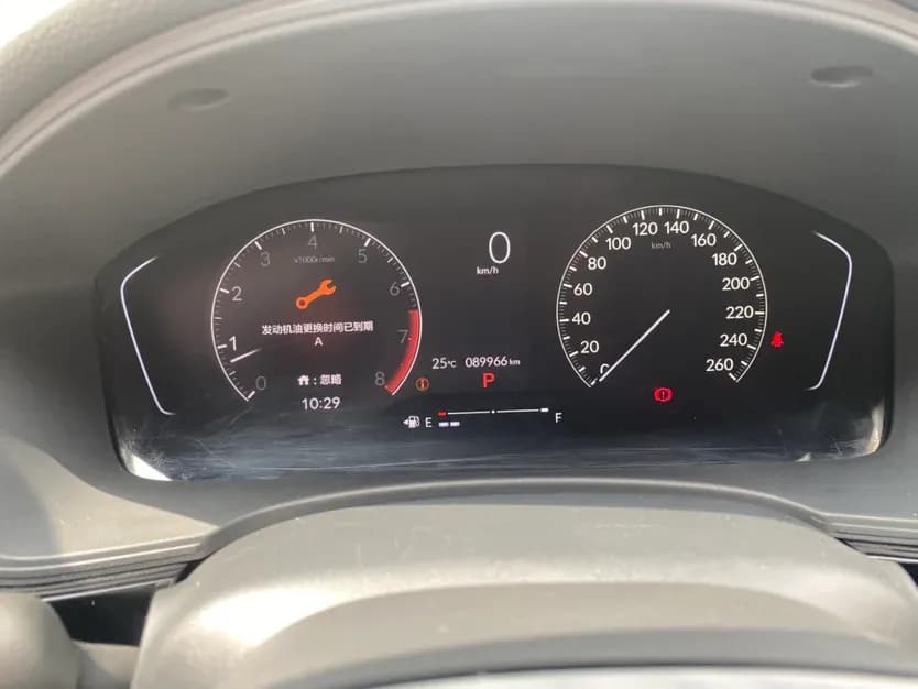Thumbnail - Honda Civic 180Turbo CVT Dynamic condition photo 7