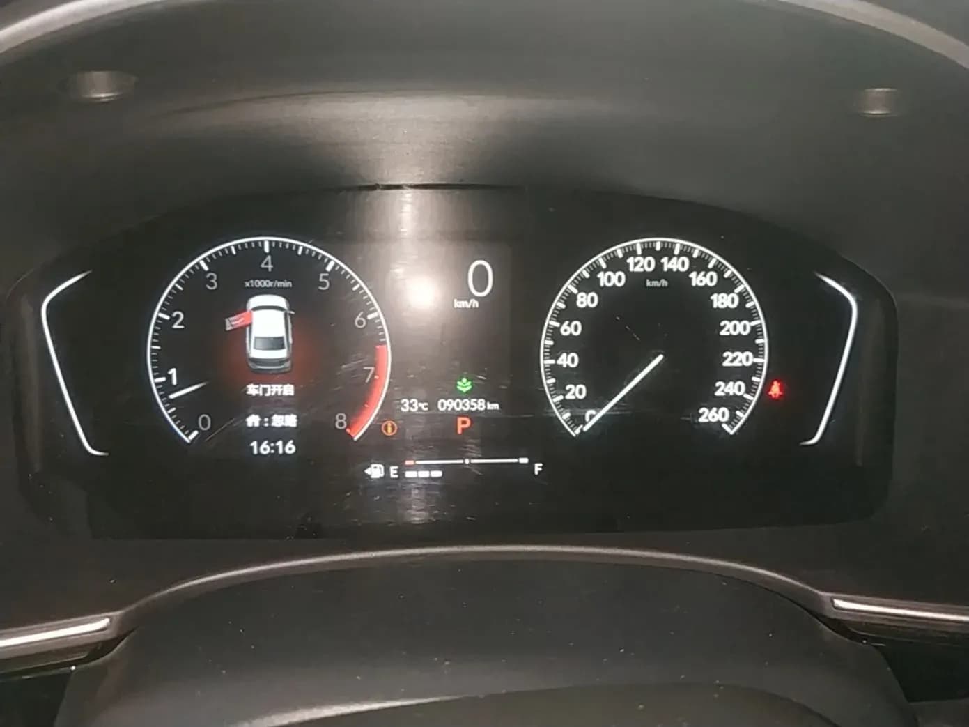 Thumbnail - Honda Civic 180Turbo CVT Sport condition photo 11
