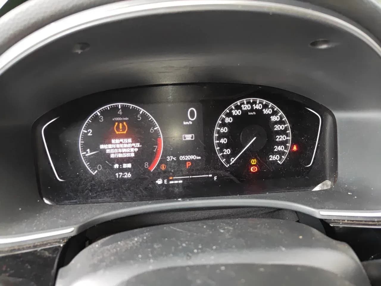 Thumbnail - Honda Civic 180Turbo CVT Sport condition photo 12