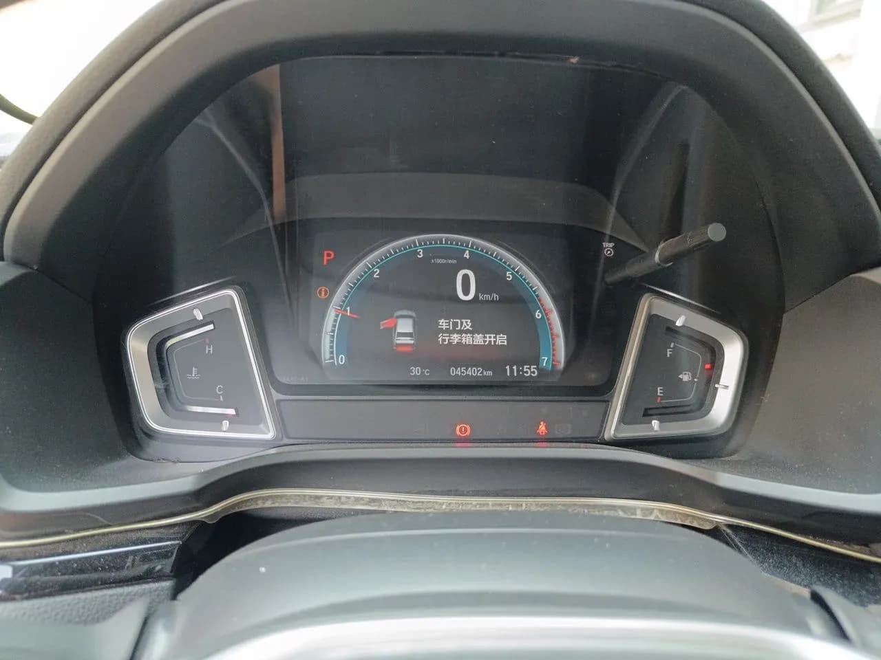 Thumbnail - Honda Crider 180Turbo CVT Luxury condition photo 7