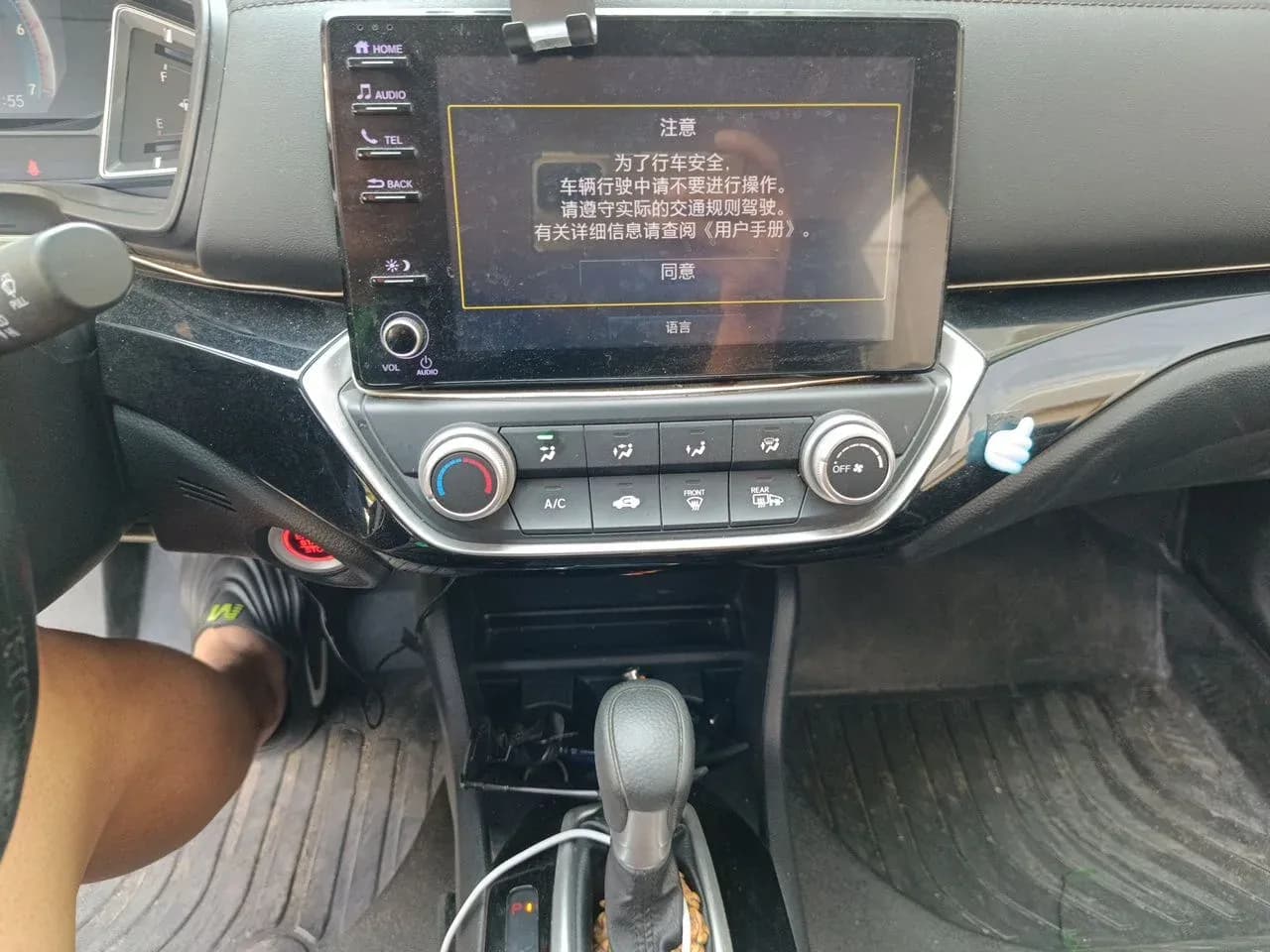 Thumbnail - Honda Crider 180Turbo CVT Luxury condition photo 9
