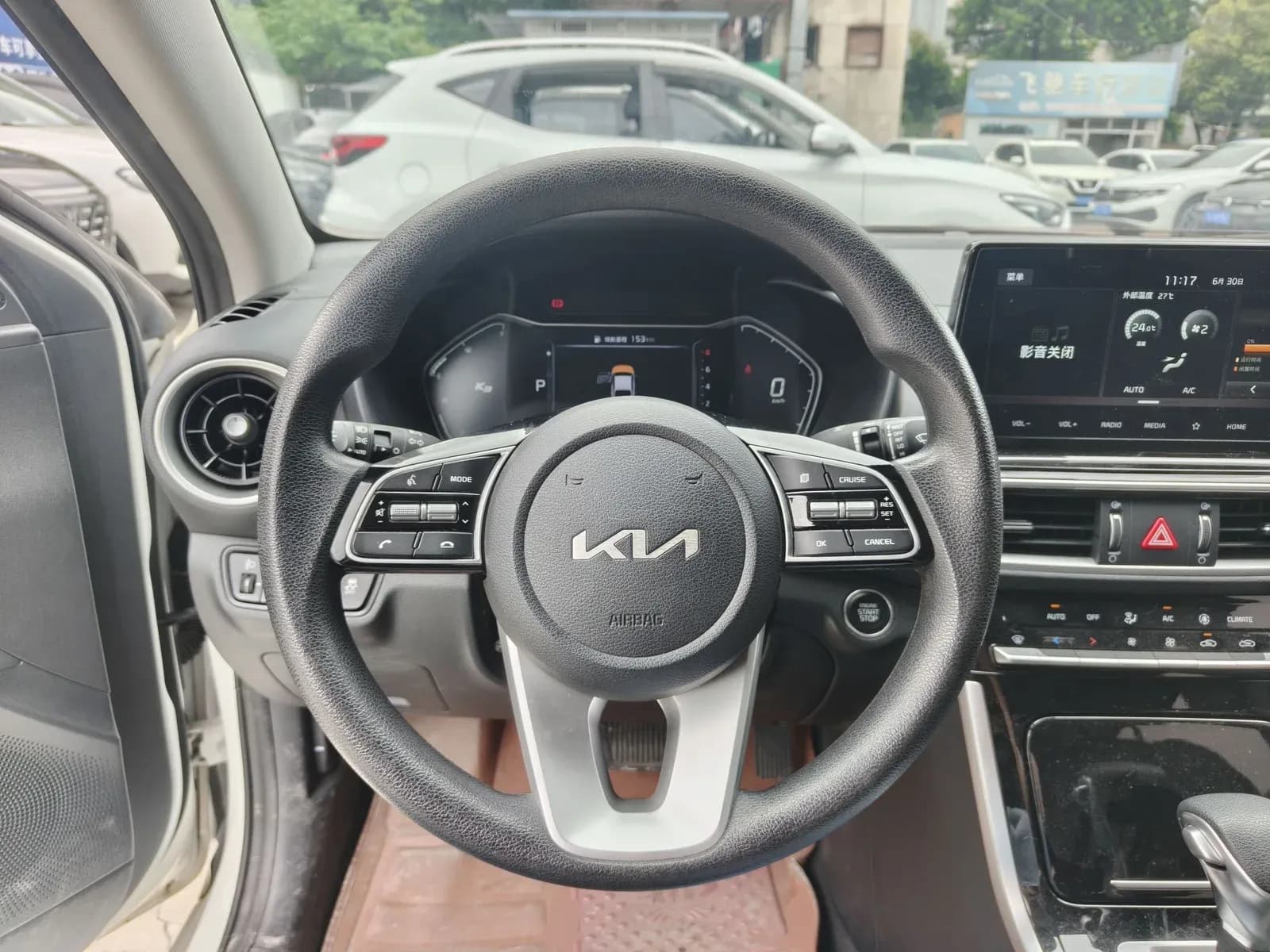 Thumbnail - Kia K3 1.5L CVT Fashion condition photo 10