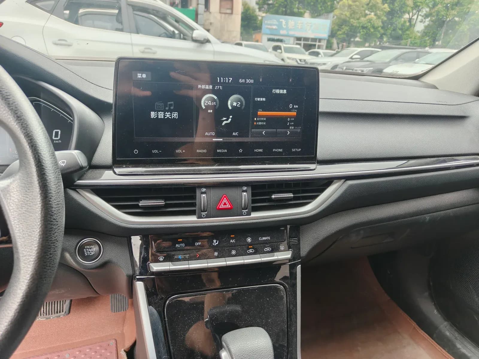 Thumbnail - Kia K3 1.5L CVT Fashion condition photo 12