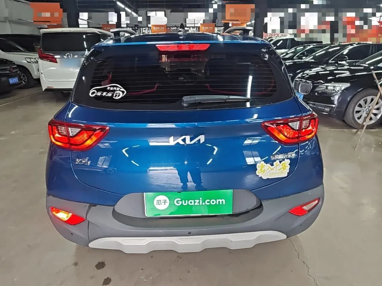 Thumbnail - Kia KX1 1.4L CVT Fun condition photo 3