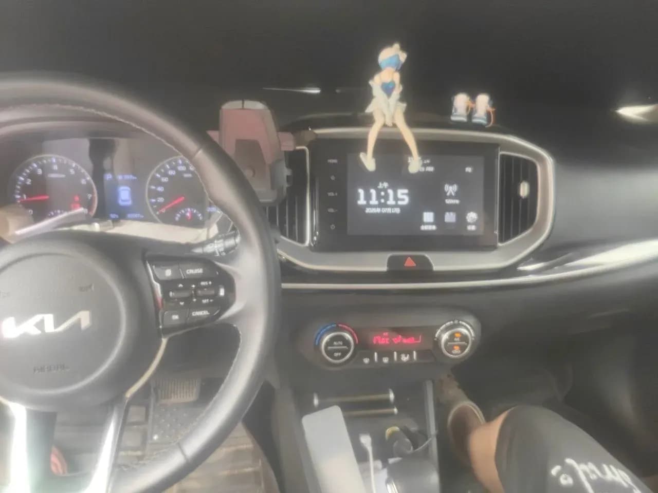 Thumbnail - Kia KX1 1.4L CVT Sunroof condition photo 14