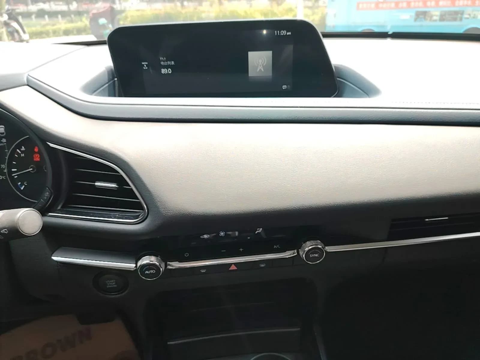 Thumbnail - Mazda CX-30 2.0L AT Elegant condition photo 12