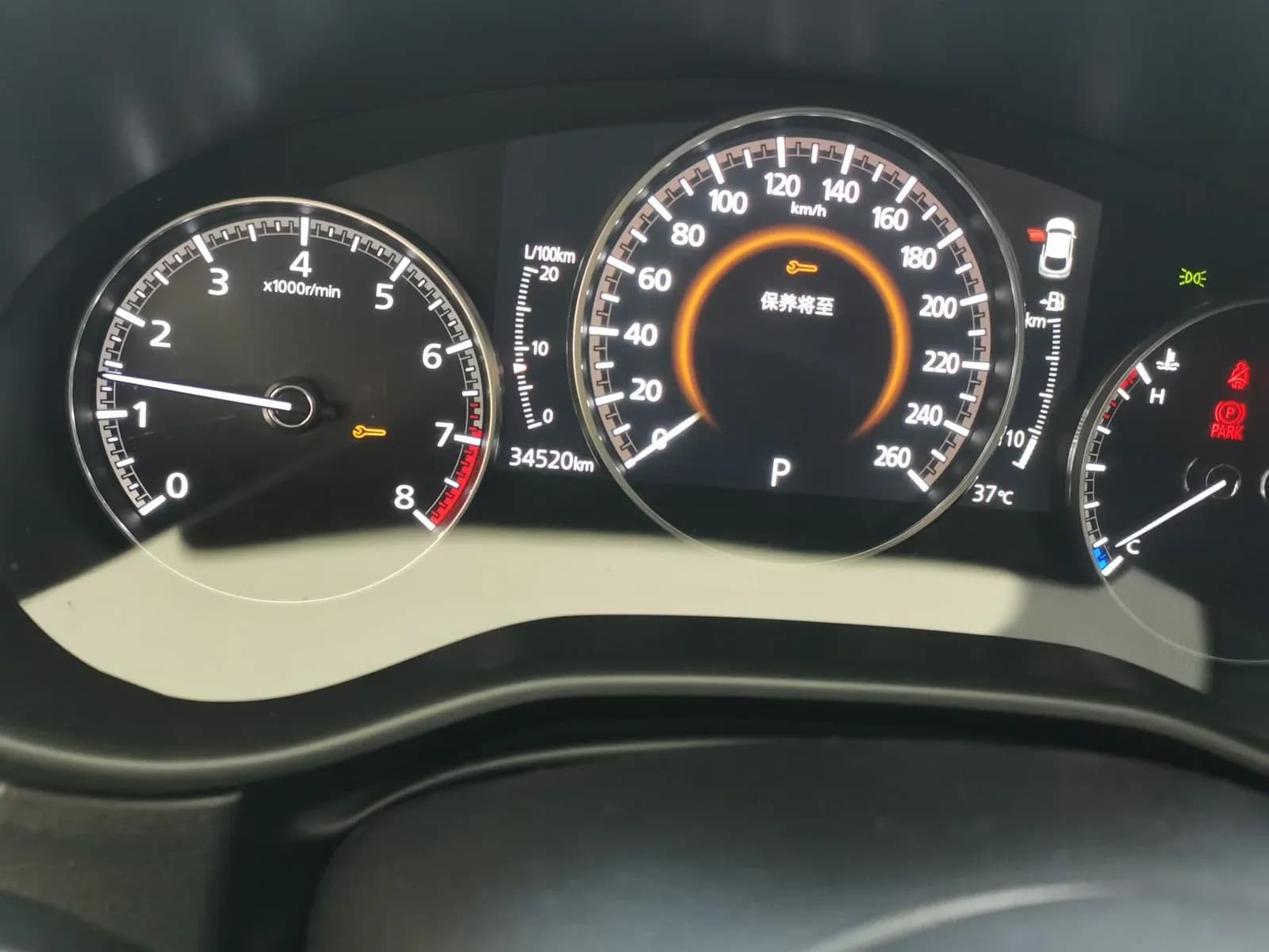 Thumbnail - Mazda CX-30 2.0L AT Premium condition photo 13