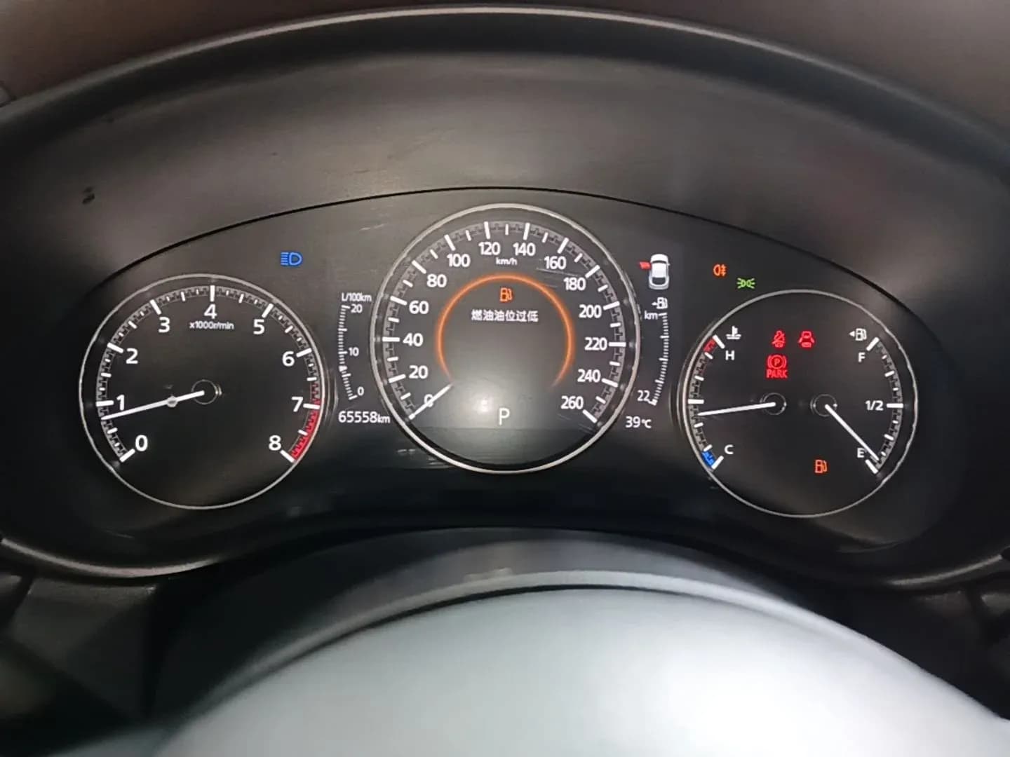 Thumbnail - Mazda CX-30 2.0L AT Premium condition photo 15