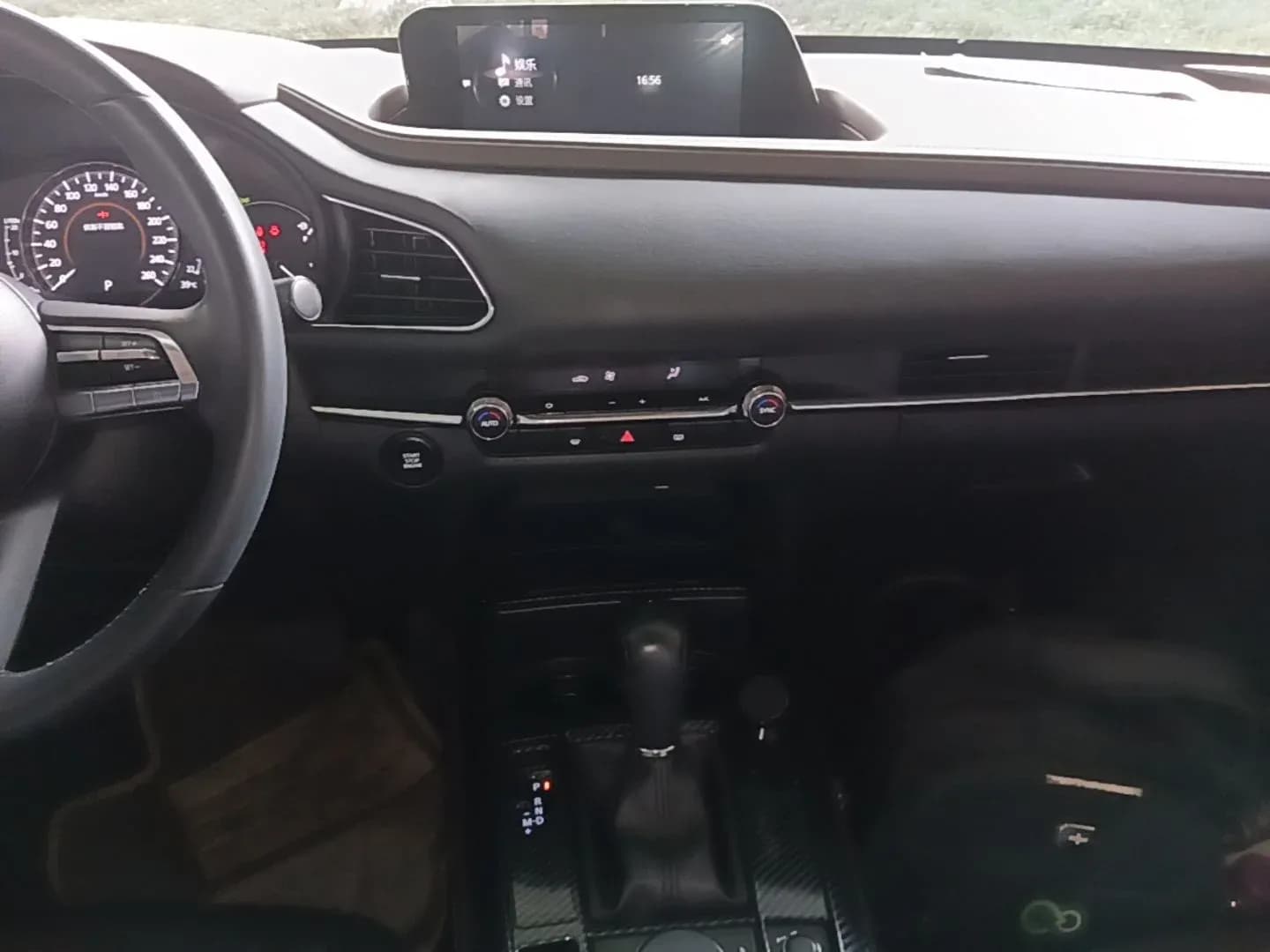 Thumbnail - Mazda CX-30 2.0L AT Premium condition photo 16