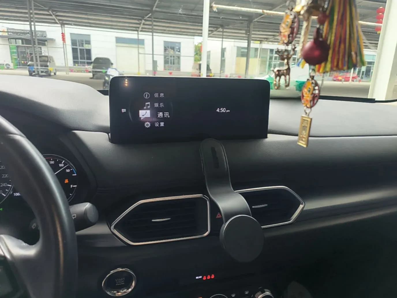 Thumbnail - Mazda CX-5 2.0L AT FWD Smart condition photo 12