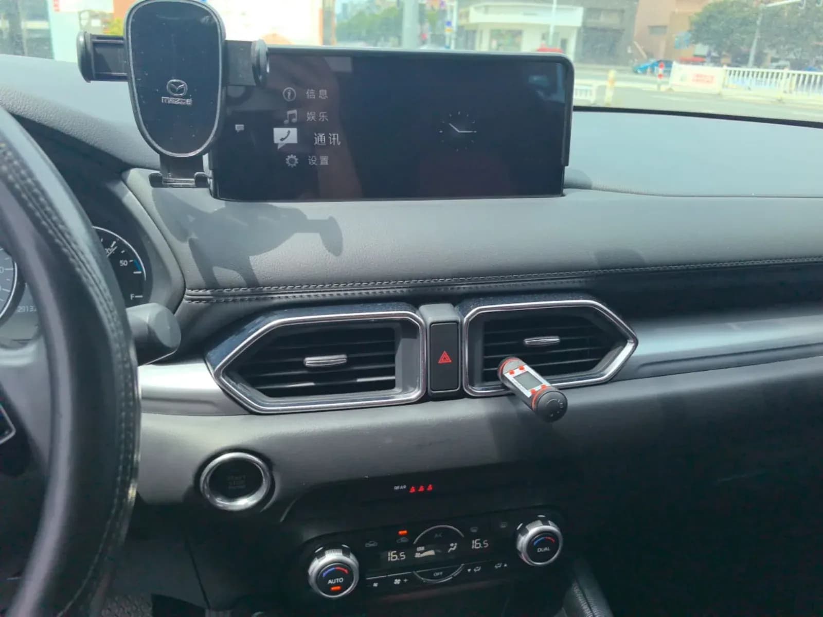 Thumbnail - Mazda CX-5 2.0L AT FWD Smart condition photo 12