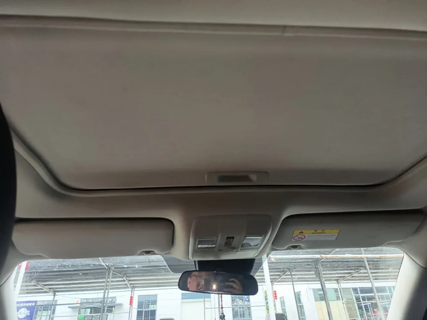 Thumbnail - Mazda CX-5 2.0L AT FWD Smart condition photo 17