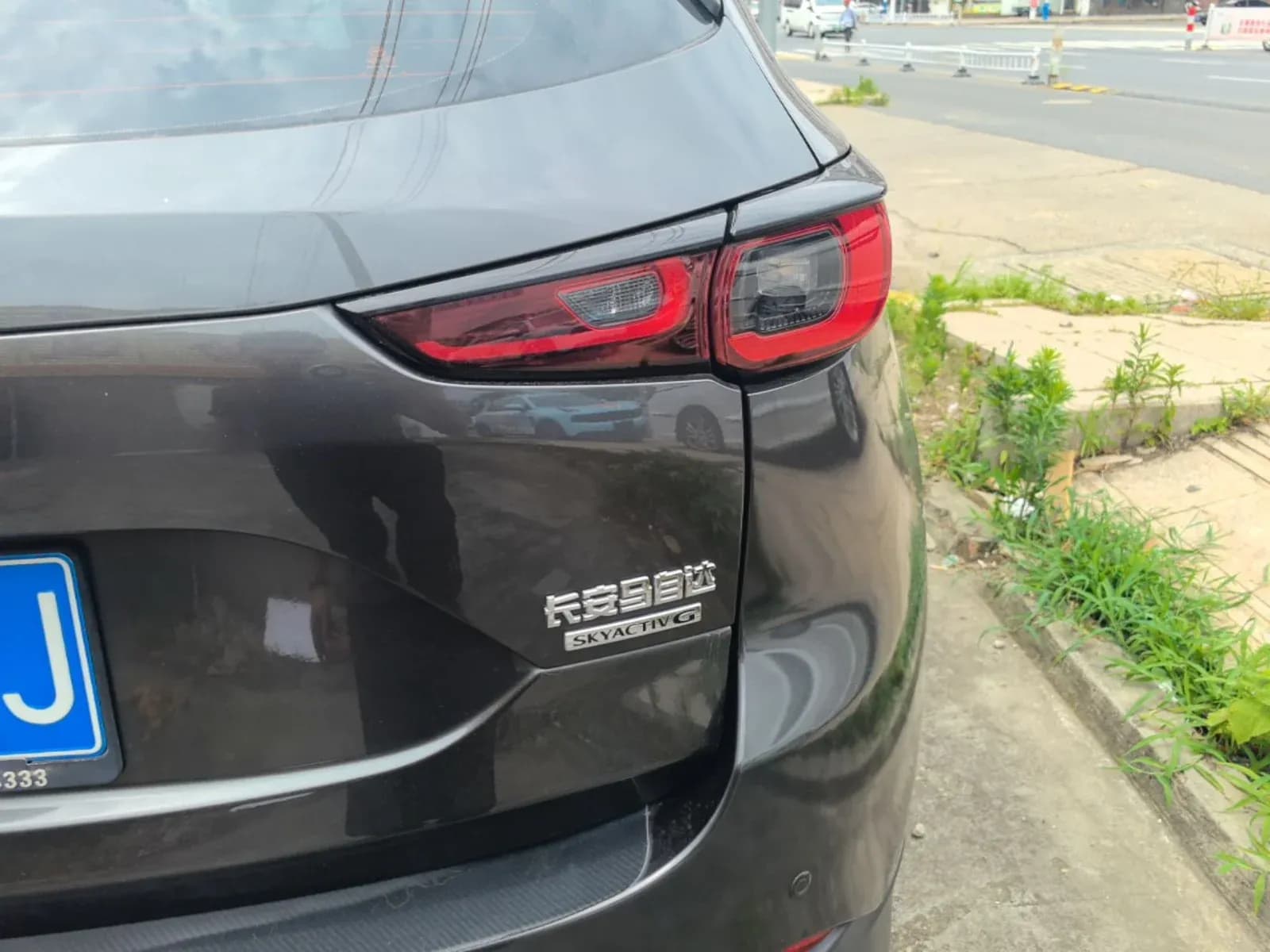 Thumbnail - Mazda CX-5 2.0L AT FWD Smart condition photo 7