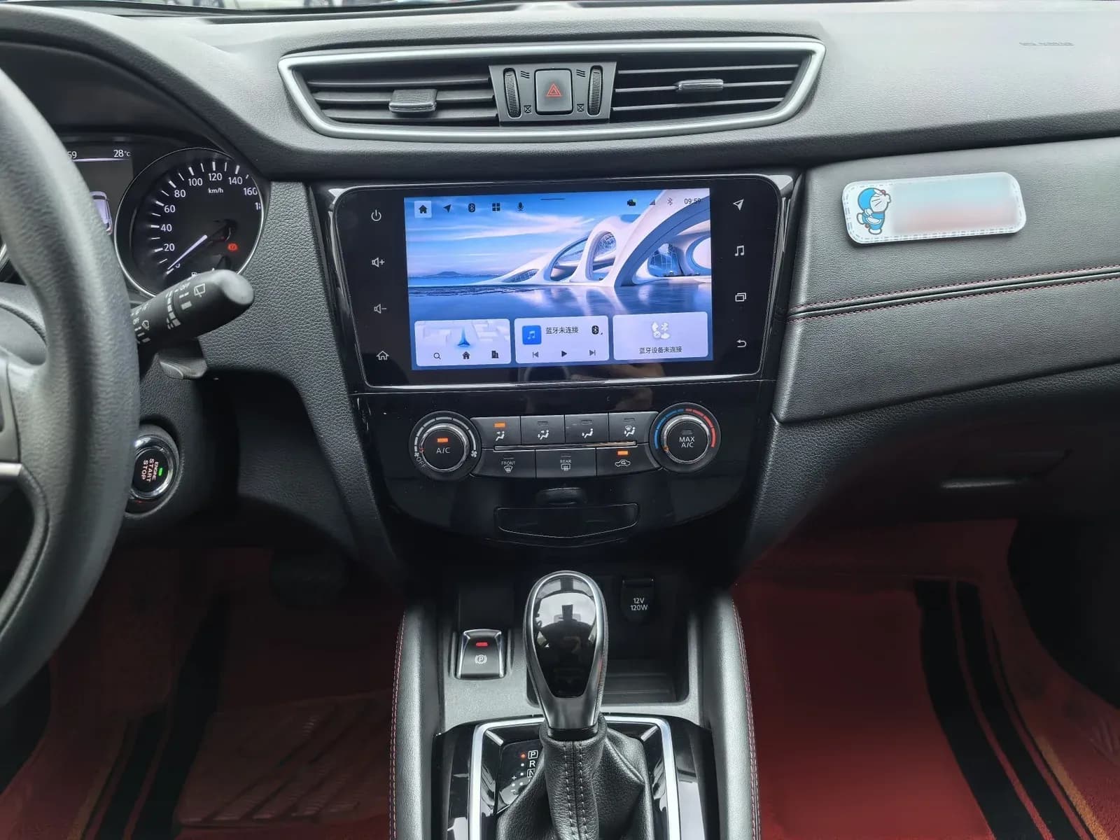 Thumbnail - Nissan Qashqai 2.0L CVT Smart condition photo 16