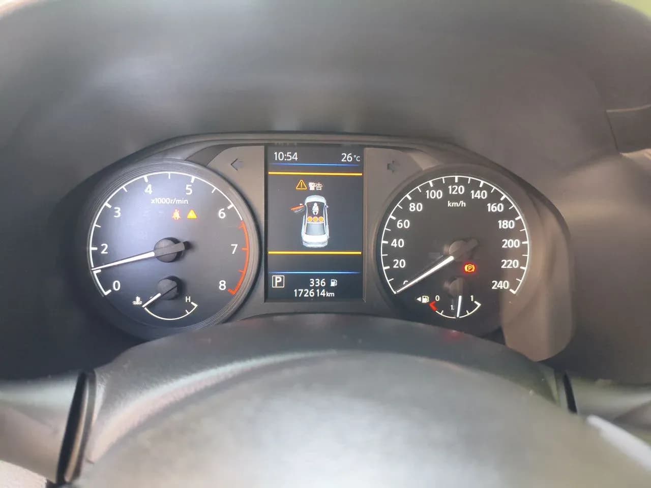 Thumbnail - Nissan Teana 2.0L XL Comfort condition photo 12