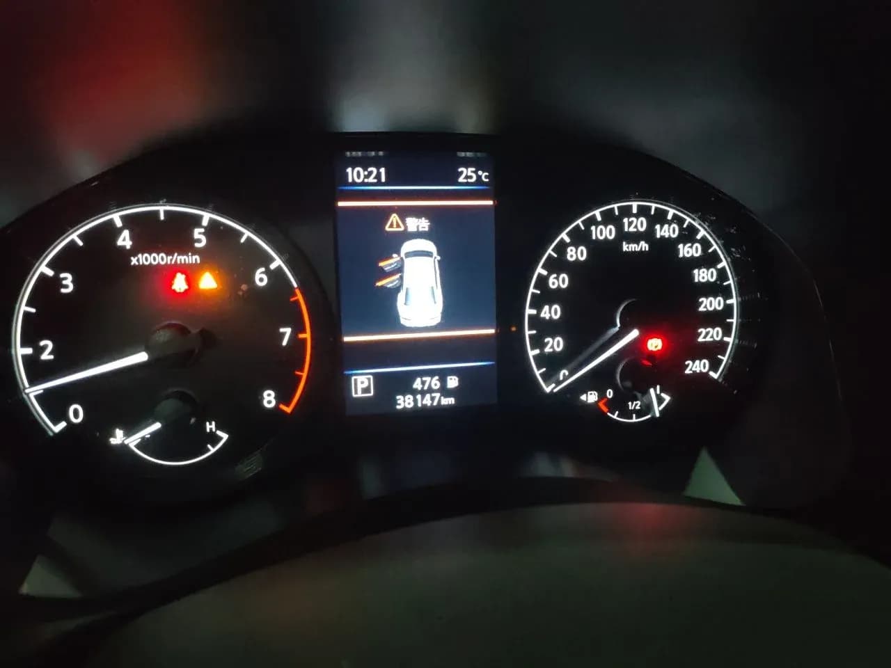 Thumbnail - Nissan Teana 2.0L XL Comfort condition photo 12