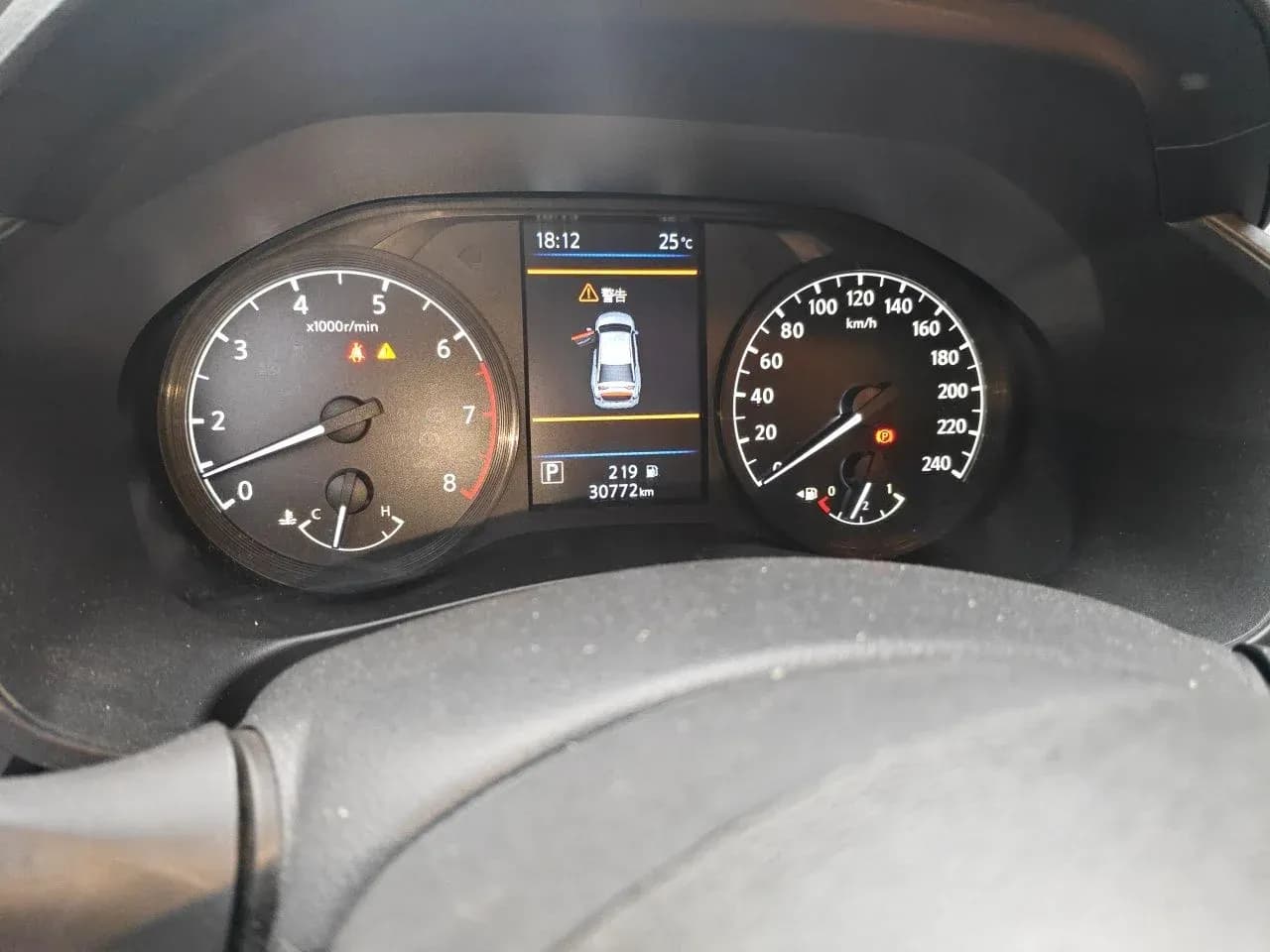 Thumbnail - Nissan Teana 2.0L XL Comfort condition photo 13