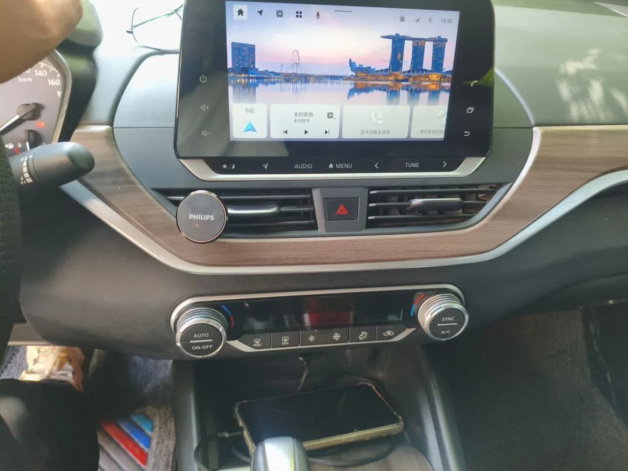 Thumbnail - Nissan Teana 2.0L XL Comfort condition photo 14