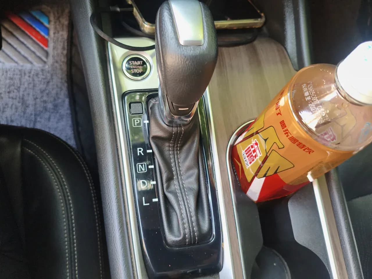 Thumbnail - Nissan Teana 2.0L XL Comfort condition photo 15