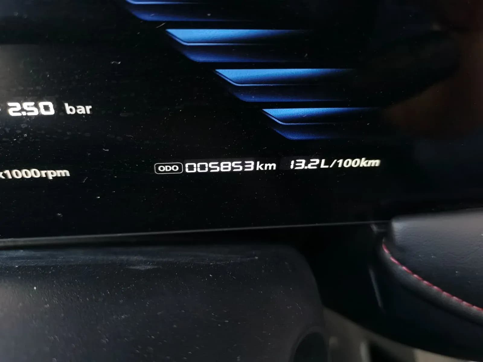 Thumbnail - Roewe i5 1.5L CVT Premium condition photo 13