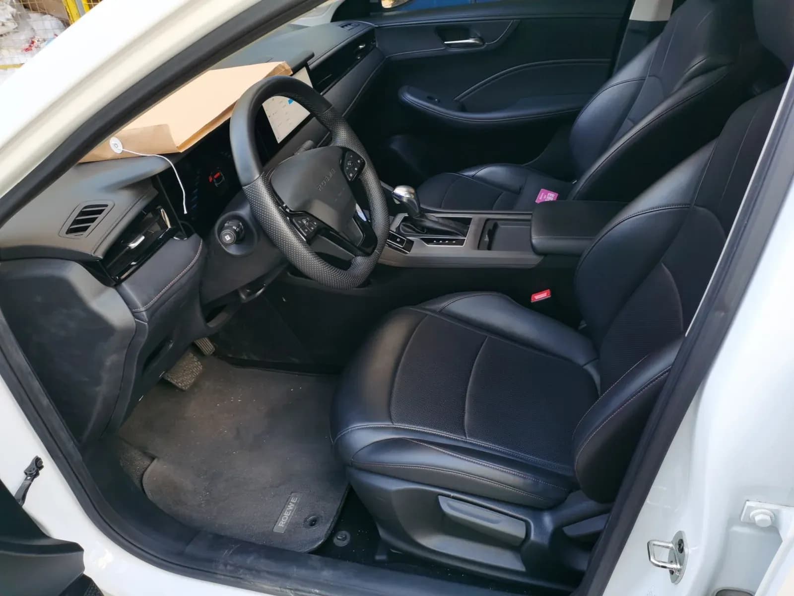 Thumbnail - Roewe i5 1.5L CVT Premium condition photo 16