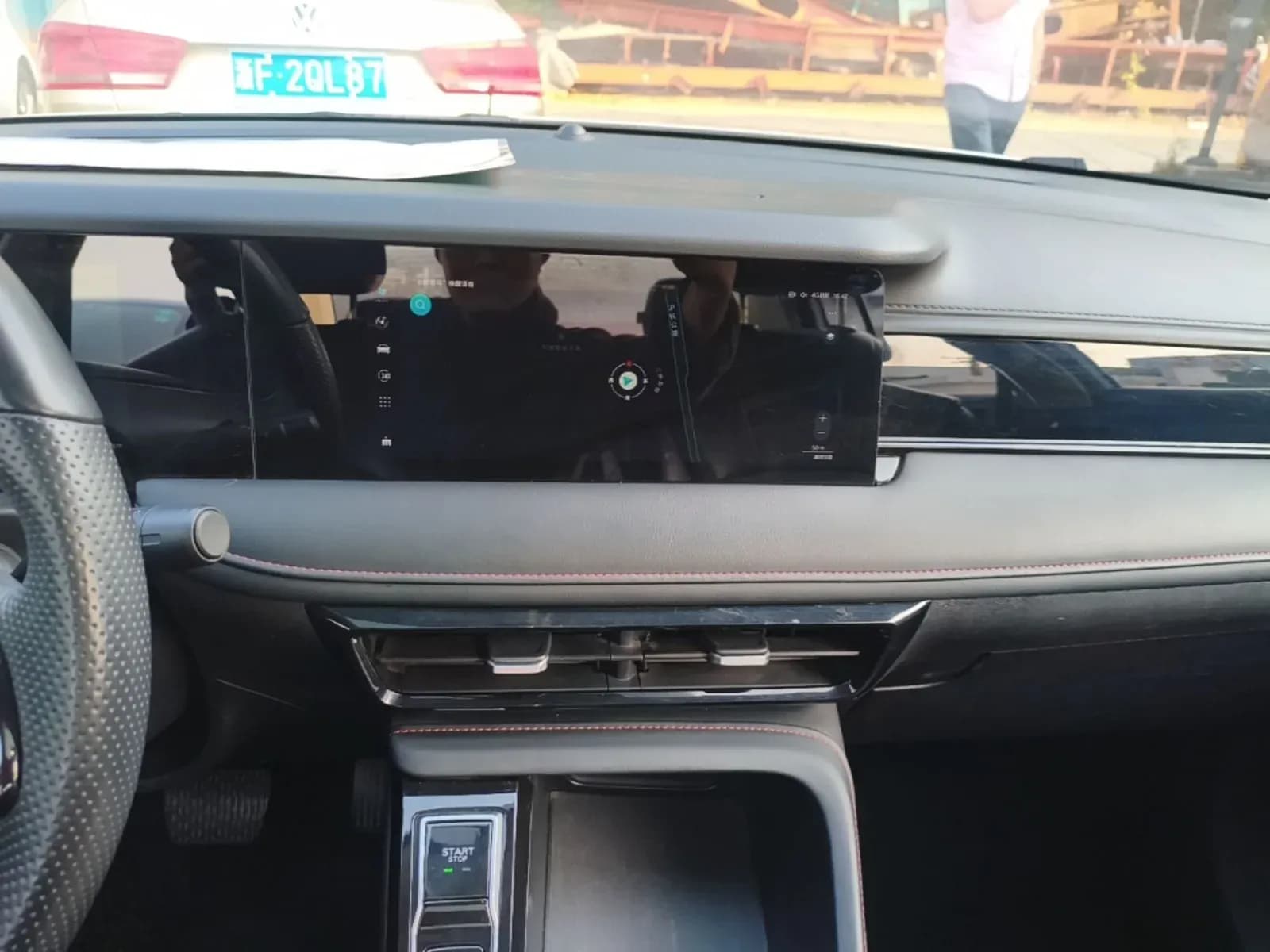 Thumbnail - Roewe i5 1.5L CVT Premium condition photo 16