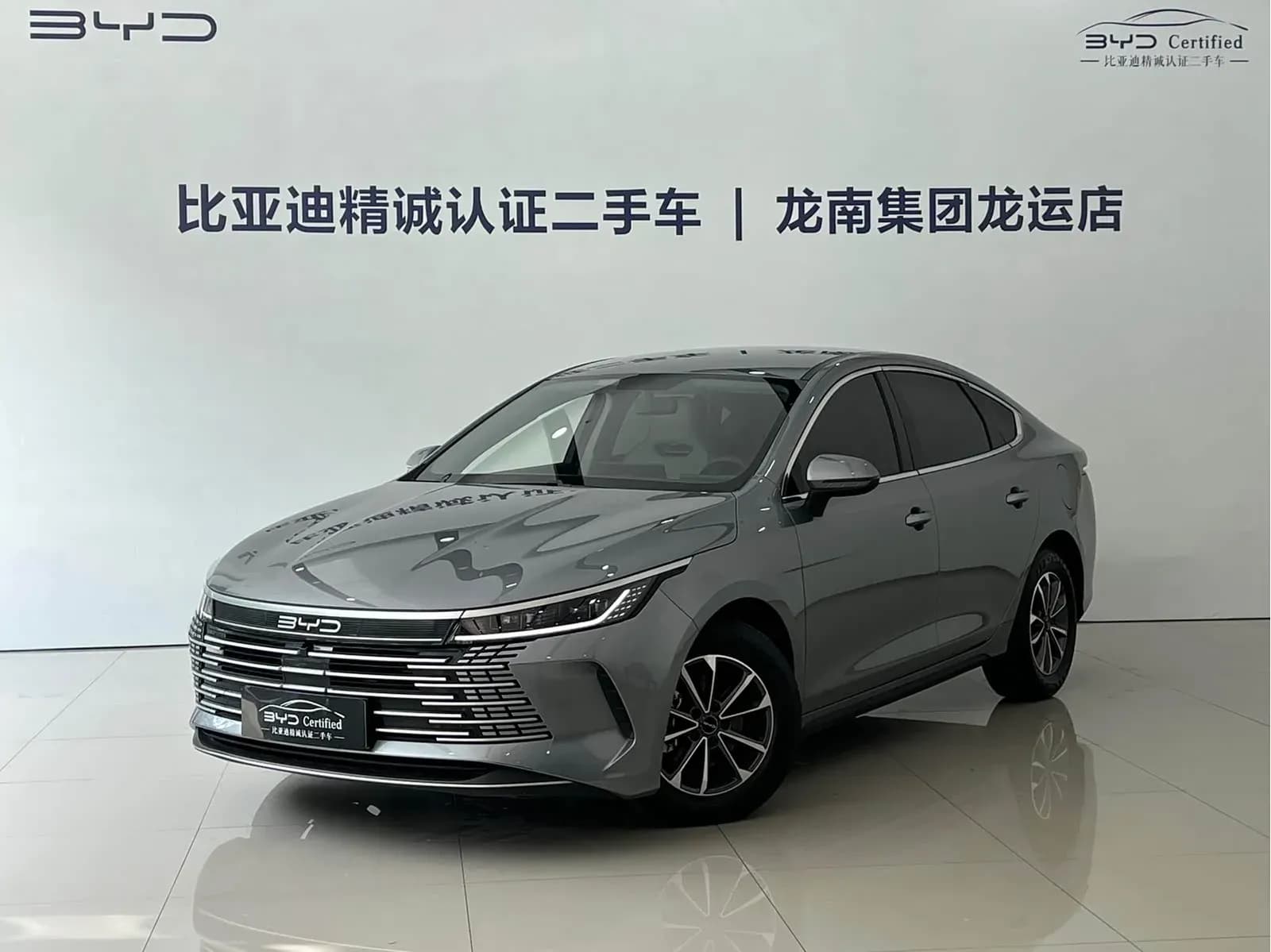 Vehicle Cover