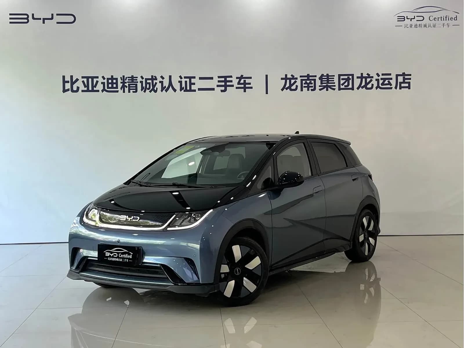 Vehicle Cover