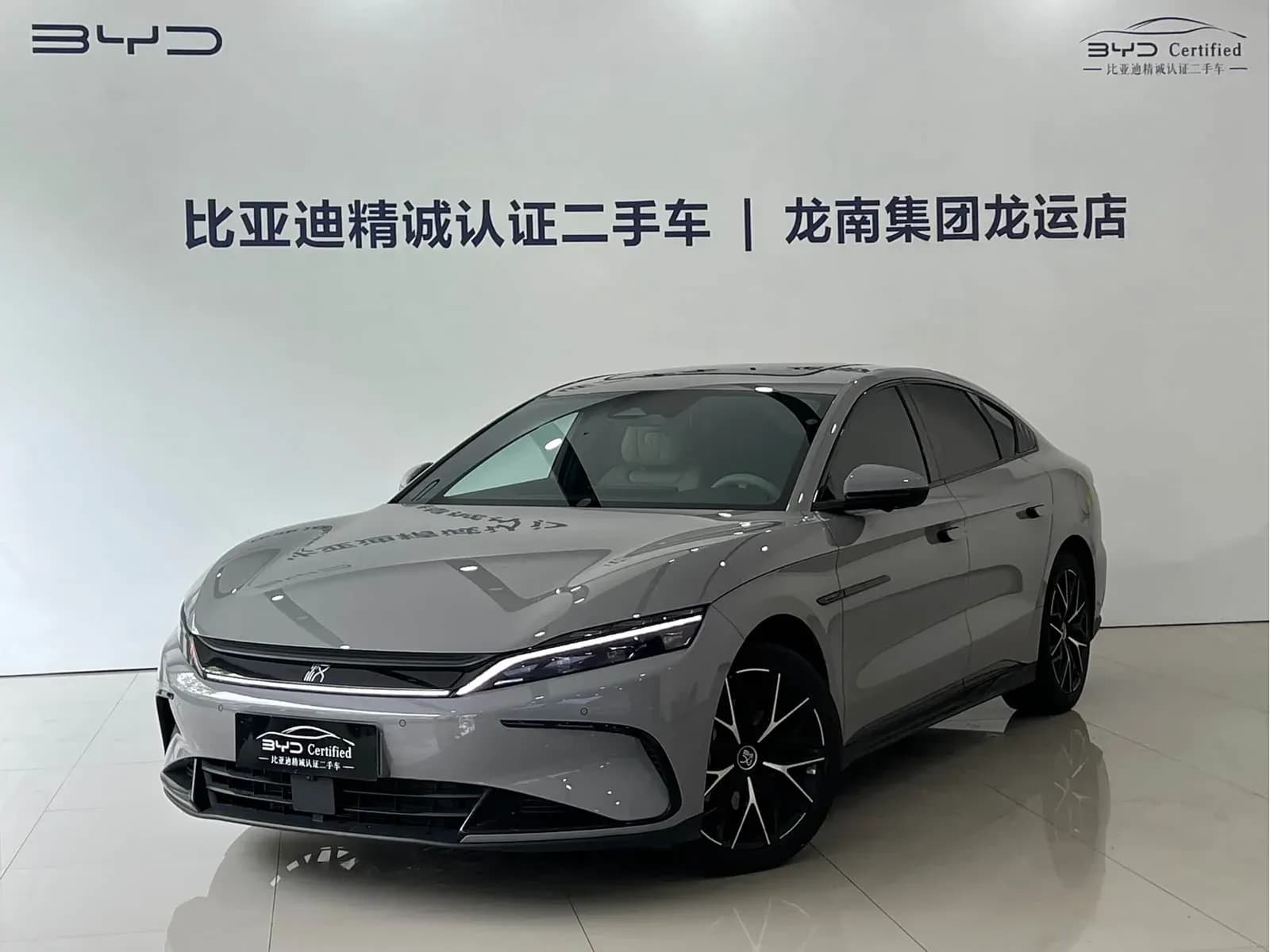 Vehicle Cover