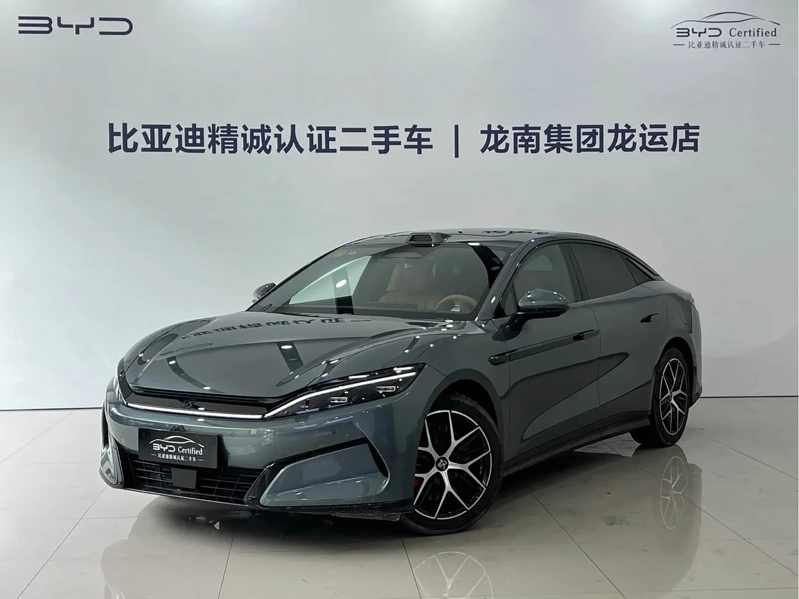 Vehicle Cover