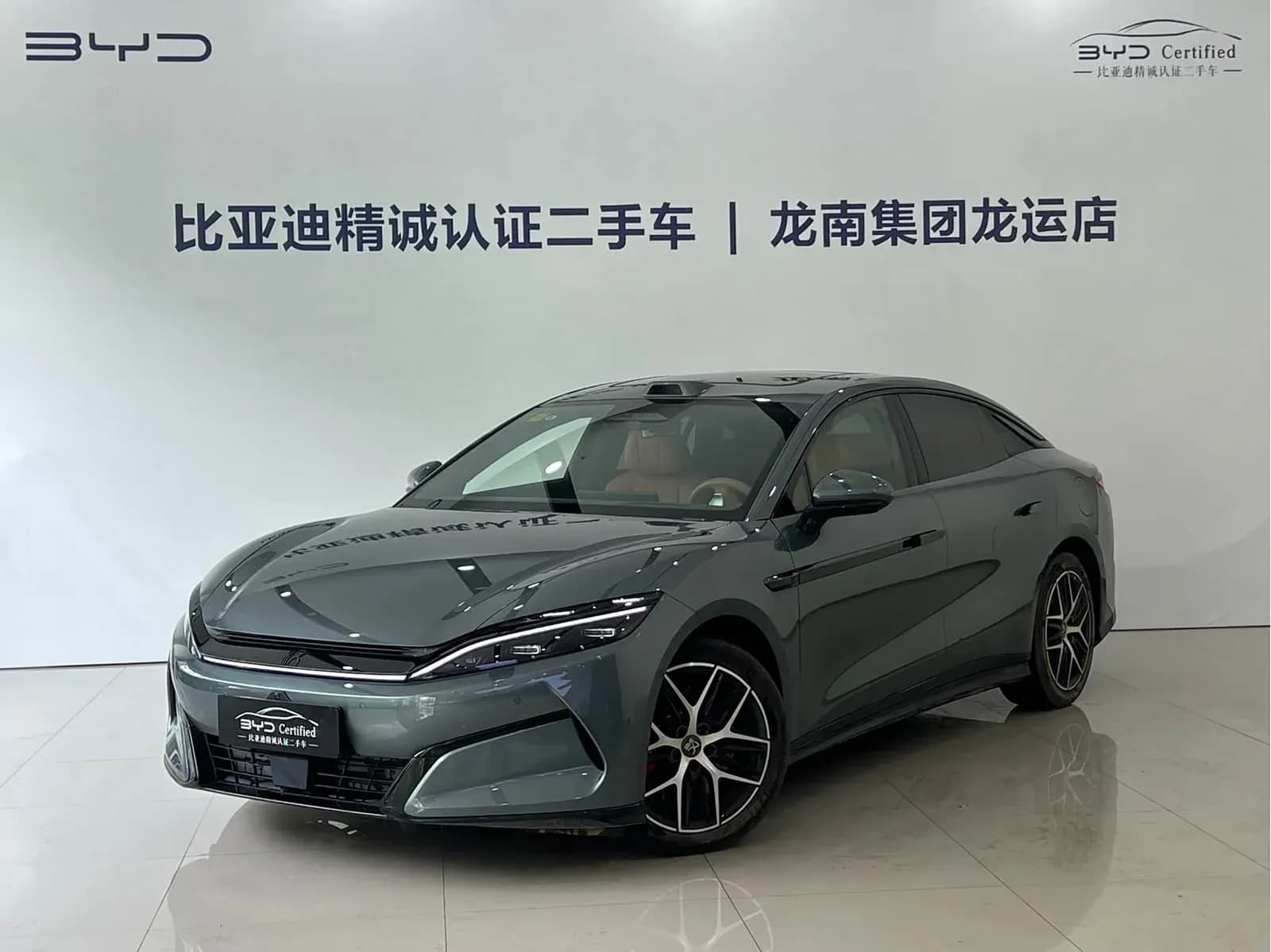 Vehicle Cover