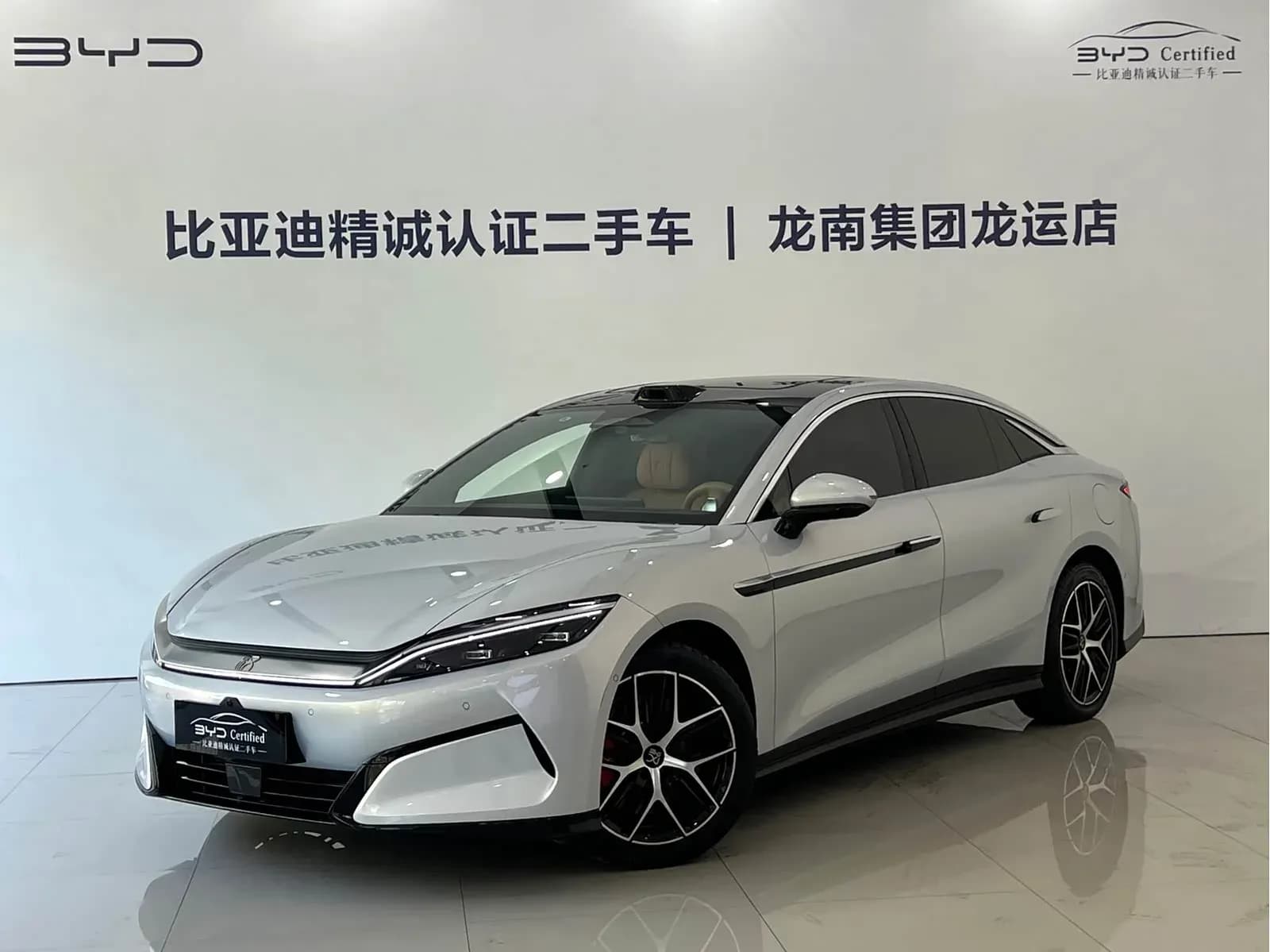 Vehicle Cover