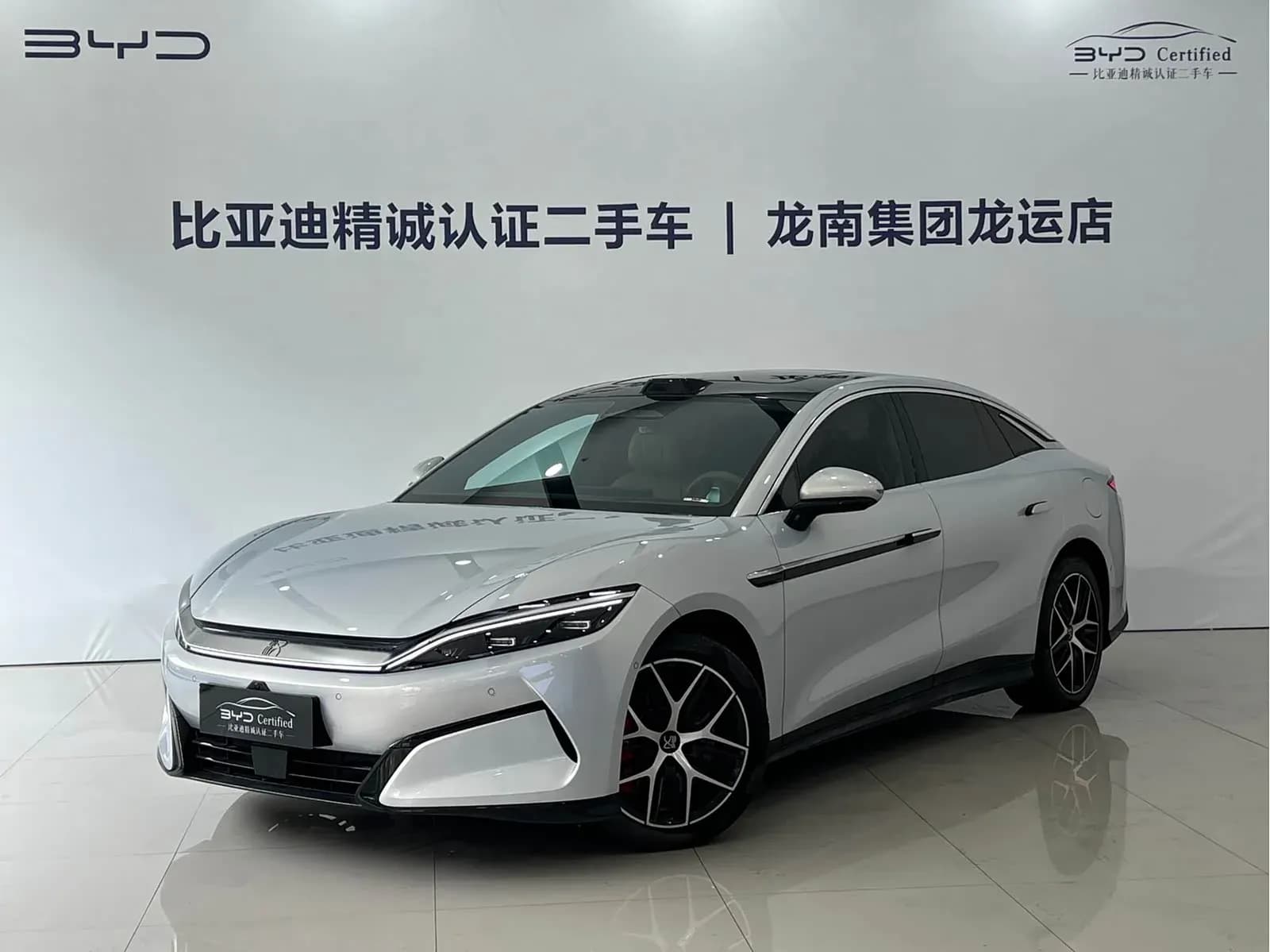 Vehicle Cover