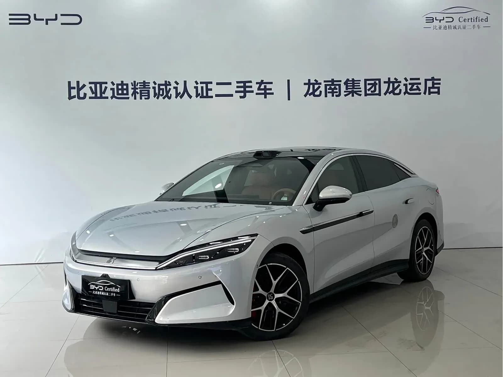 Vehicle Cover