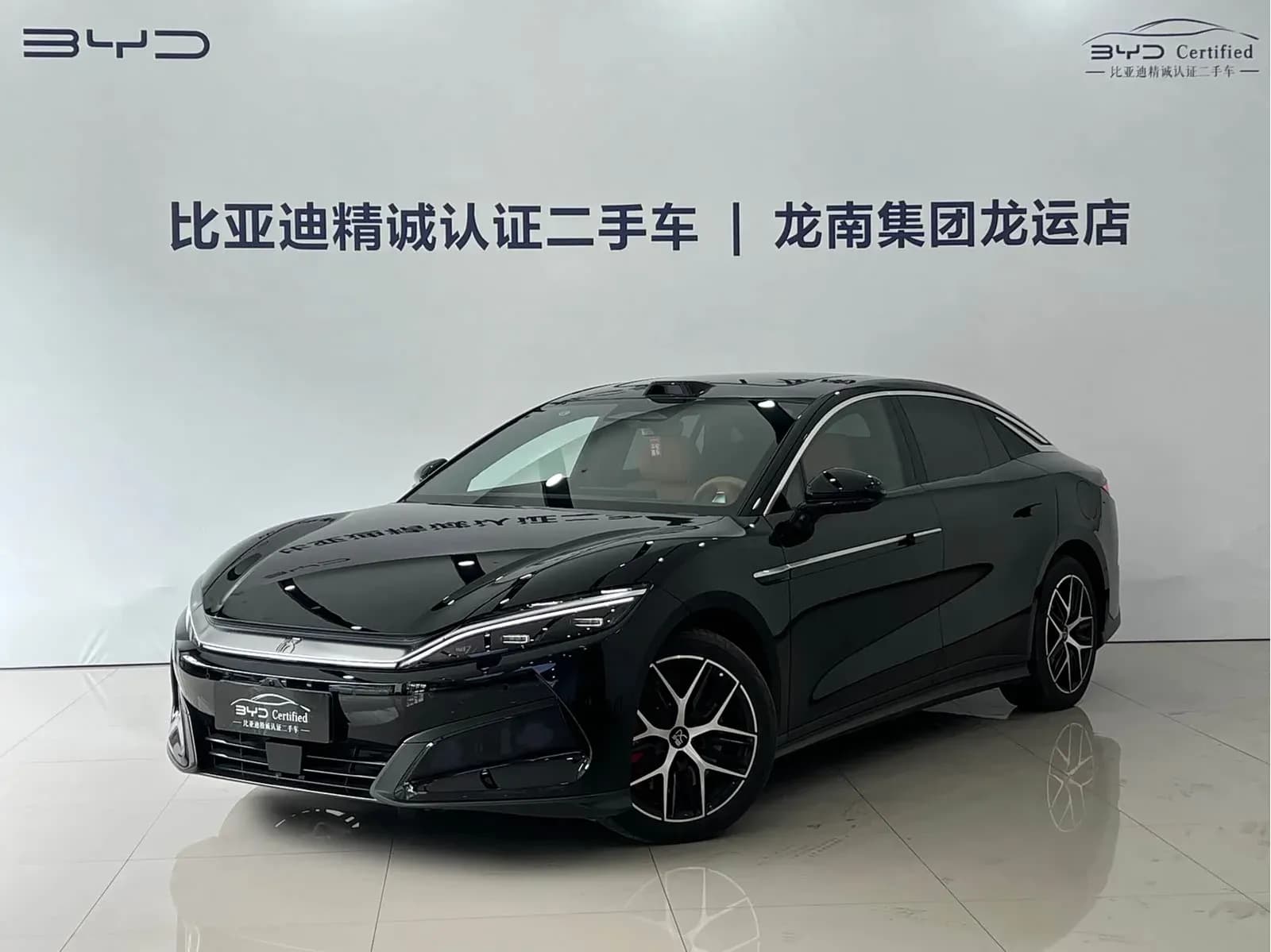 Vehicle Cover