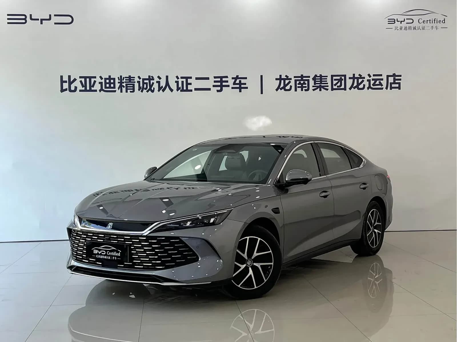 Vehicle Cover