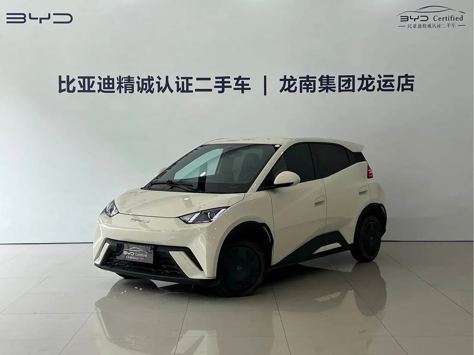 Vehicle Cover