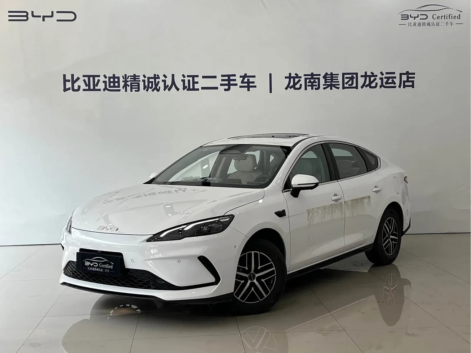 Vehicle Cover