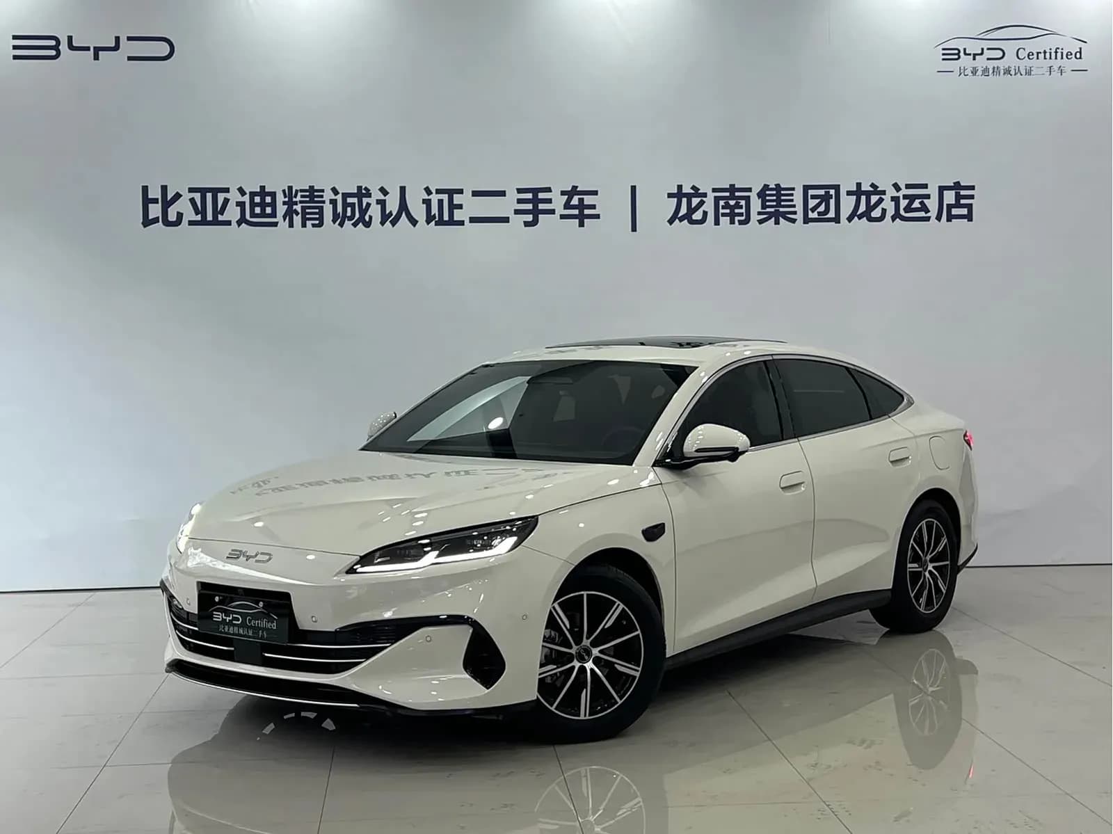 Vehicle Cover