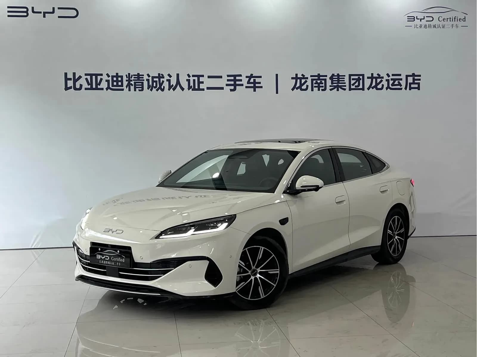Vehicle Cover